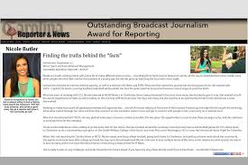 Journalism school honors outstanding students