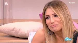 Κάντε αυτή τη συνταγή και θα με θυμηθείτε! Maria Hliakh Se Elenh Menegakh Eimai Kala Kai Xwrisa Video Patras Events