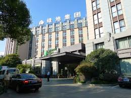 2003 the holiday inn shanghai vista (shanghai gujing jiari jiudian) is strategically located on changshou road at the intersection of putuo, jinan and changning districts. Holiday Inn Shanghai Putuo Picture Of Holiday Inn Express Putuo Shanghai Tripadvisor