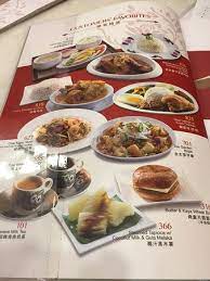 7, setia tropika town park. Yang Zhou Fried Rice Picture Of Tea Garden Restaurant Johor Bahru Tripadvisor