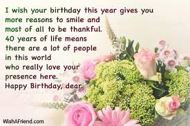 They say life begins at forty. 40th Birthday Quotes Female Tumblr Maxpals