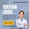 Tuition Jobs product image