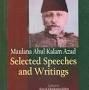 Profile Picture of Syed Shahabuddin: books, biography, latest update - Amazon.com (@amazon.com) on Google