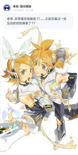 kagamine len, kagamine len (append), kagamine rin, kagamine rin (append),  vocaloid, vocaloid append, highres, 1boy, 1girl, bare shoulders,  belly-to-belly, black shorts, blonde hair, blue eyes, blush stickers,  chinese text, clothing cutout, detached sleeves ...
