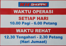 Tasik kenyir mendapat namanya kerana dikenali sebagai syurga buat kaki pancing, apabila pemancing tegar pengurus besar ketengah, omar ismail berkata, pembangunan yang dibawa ke tasik kenyir termasuk zon bebas cukai. Kh Shoppe Kenyir About Facebook