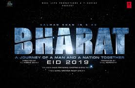 Bharat Full Movie Free Download Bharatfullmovie Twitter At the cusp of india's birth as an independent nation, a family makes an arduous journey to freedom at a cost. bharat full movie free download