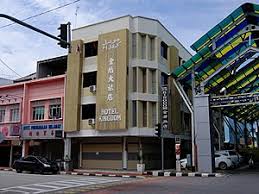 Maybe you would like to learn more about one of these? Muar Travel Guide At Wikivoyage
