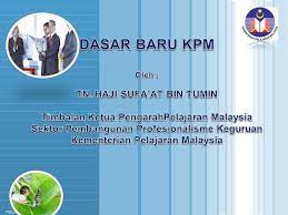 (20% dari belanja apbn)(naik rp4,6 t dari mau tahu informasi lainnya? Dasar Dasar Kpm Terkini