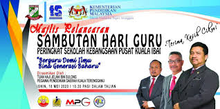 .namely sekolah kebangsaan (sk) kesom, sk bukit petiti, sk pulau manis, sk manir, sk tengku ampuan mariam, sk kedai buloh, sk tok dir, sk pusat kuala ibai, sk seri budiman, sk gong tok nasek, sk sultan sulaiman 1, sk paloh, sk paya bunga, sk pusat cabang tiga dan sk bukit apit. Facebook