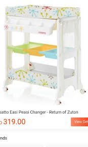 Perhaps you're looking for some cosatto have now launches their brand new noodle 0+ baby highchair. Cosatto Changing Station Shop Clothing Shoes Online