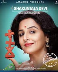 Today, there is too much craze for web series but the viewers want to watch english movies dubbed in hindi. Amazon Will Globally Premiere New Indian Films On Streaming