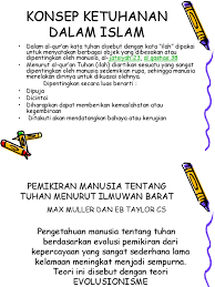 Mayoritas konsep esensial islam adalah monoteisme yang ketat, yang disebut tawḥīd (arab: Konsep Ketuhanan Dalam Islam
