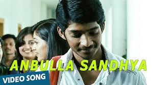 Entdecke rezepte, einrichtungsideen, stilinterpretationen und andere ideen zum ausprobieren. Download Uyire Oru Varthai Solla Va Mp3 Free And Mp4