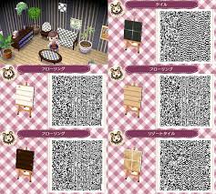 New Leaf Qr Paths Only Resourcetree Wood Flooring And Linoleum Animal Crossing 3ds Animal Crossing Qr Codes Animal Crossing