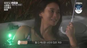 May 31, 2021 · 박연수 딸 송지아, 골프치마가 이렇게 잘 어울리다니… 걸그룹 젓가락 각선미 배우 겸 방송인 박연수 딸 송지아가 걸그룹 같은 젓가락 각선미를 뽐냈다. ë°•ì—°ìˆ˜ê°€ ë‚œìƒ ì²˜ìŒ ë…¸ì¶œ ì‹œë„í•œ ë'¤ í•œ ë§ ì‚¬ì§„ ë„¤ì´ë²„ í¬ìŠ¤íŠ¸