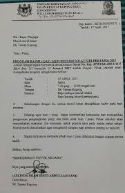 Carian maklumat tarikh sambutan hari ibu dan hari bapa di malaysia. Facebook