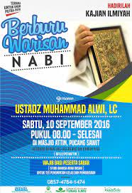 Background pamflet pemilihan ketua osis. Gambar Pamflet Pengajian Kitab Penelusuran Google Berburu Bahasa