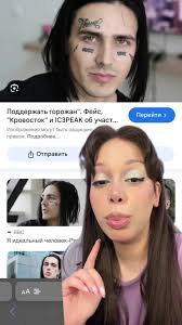 Anna Kovach (@suu_ya_)