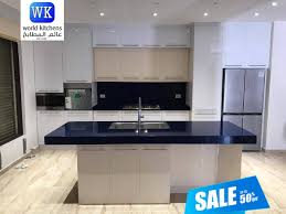 عالم المطابخ تنقل لكم الفخامة والجمال World Kitchens عالم المطابخ Facebook