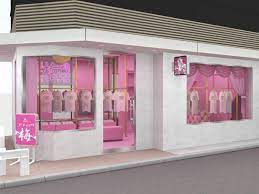 原宿に「かわいい」成人玩具店 せーの人気ブランド「#FR2」が新業態1号店 - シブヤ経済新聞