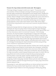 Peranan ibu bapa dalam pembentukan disiplin anak. Karangan Peranan Ibu Bapa Dalam Mendidik Anak