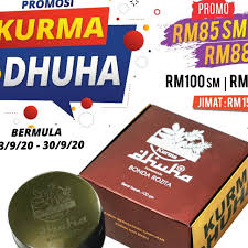 Dapatkan royal v, kurma dhuha, mushtannir, kopi ratu, chocolate fiber, hot oil melong amara, angelica pengedar sah jamu ratu malaya cheras. Jamu Ratu Malaya Pontian Health And Beauty Shop In Pontian