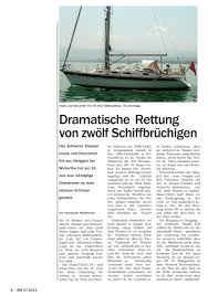 Ursula und Hans-Ulrich Erb