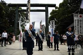 May 25, 2018 · 靖国神社参拝がなぜいけないと問題視されるのかと言うと、中国や韓国などはこのa級戦犯が一番重罪だと考えられているためです。 そのため、首相が靖国神社を参拝すると「重罪人が祀られている神社を首相が参拝するなんて！」と怒っているわけなんです。 çµ‚æˆ¦ã‹ã‚‰74å¹´ é–å›½ç¥žç¤¾ã§å‚æ‹ã™ã‚‹äººã€… å†™çœŸ11æžš å›½éš›ãƒ‹ãƒ¥ãƒ¼ã‚¹ Afpbb News
