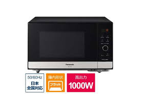 Solo microwave oven solo microwave ovens are entry level models in microwave oven category for convection microwave oven convection microwave ovens use a fan and a heating element to. Terbaru Pada Tahun 2021 20 Oven Microwave Yang Direkomendasikan Memperkenalkan Dari Fungsi Tunggal Ke Oven Microwave Uap Biccamera Com