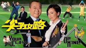 Netflix, eng sub, kissasian, nonton episode 16 (end). Your Class Or Mine Season 1 Episode 16