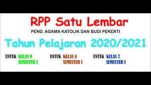 Selamat siang, terimakasih krn sdah berbagi perangkat pembelajaran. Download Rpp Satu Lembar Tahun Pelajaran 2020 2021 Youtube
