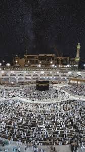 صور عالية الوضوح Hd لمدينة مكة المكرمة Mecca السعودية Saudi Arabia سياحة مساجد إسلام 6 Mecca Wallpaper Mecca Islam Muslim Pictures