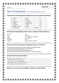 ks3 spanish descriptions worksheet teaching resources