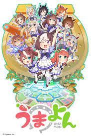 Umayon Derby Manga Lucu