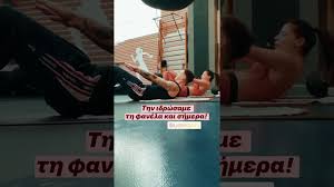 Ο παρουσιαστής βρήκε την ευκαιρία χθες, 3 ιουλίου να απαντήσει σε ερωτήσεις των διαδικτυακών του φίλων. Xristina Mpompa Liwnei Sthn Gymnastikh Parea Me Ton Hlia Mpogdano Youtube