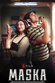 (2014), the unconventional verneuils' multicultural family faces yet another unforeseen crisis. Maska Film Streaming Gratuit Complet Vf