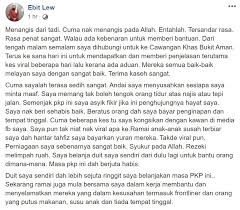 Kenapa ustaz ebit lew lama tiada khabar berita dari gaza? Ustaz Ebit Lew Henti Hantar Bantuan Selepas Dipanggil Pihak Polis