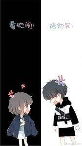 Image of couples anime wallpapers wallpaper cave. 95 Ide Kawai Di 2021 Animasi Gambar Latar Belakang Wallpaper Lucu