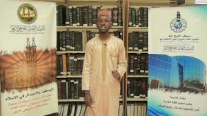 مركز الشيخ زايد لتعليم اللغة العربية لغير الناطقين بها