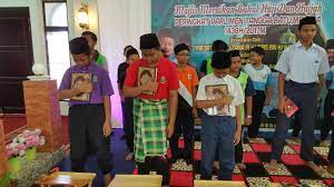 Pendidikan islam merupakan matapelajaran wajib yang diajar di peringkat sekolah rendah dan. Sektor Pendidikan Islam Melaka Ranc Akbana