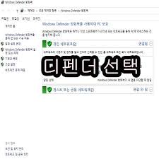 현재 카카오톡 공식홈페이지에서 제공하는 카카오톡 설치파일은 window 7/8/10용이나 xp버전이나 둘다 안깔린다 20190222 playonlinux 와 wine 설치법. ì¹´ì¹´ì˜¤í†¡ Pcë²„ì „ ì˜¤ë¥˜ ì‹¤í–‰ì•ˆë¨ í•´ê²° ì´ì •ë¦¬