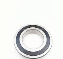 QJ210LB Steering Gear Bearing - High Performance & Quality
