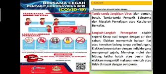 3 ogos 2009, bertempat di makmal komputer sk tanjong malim, kursus asas pembinaan blog sekolah kawasan tanjong malim yang dijadualkan akan berlangsung selama 3 hari telah bermula hari ini jam 2.00 petang. Laman Rasmi Smjk Katholik Tanjong Malim ä¸¹ç»'é©¬æž—å…¬æ•™å›½æ°'åž‹åŽæ–‡ä¸­å­¦ Home Facebook
