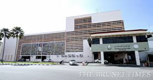 Semantic scholar profile for dewan bahasa dan pustaka, with 20 highly influential citations and 82 scientific research papers. Dewan Bahasa Pustaka Brunei Is Now Custodian Of Brunei Books
