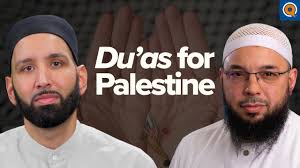 Reflection and Du'a for Palestine
