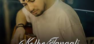 Kolbe Jangali song by Behnam Hamidi