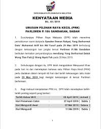 Pilihan raya kecil (prk) parlimen kimanis ini menyaksikan ramai pengundi yang melahirkan rasa kecewa dan menyesal kerana. Kenyataan Suruhanjaya Pilihan Raya Malaysia Spr Facebook