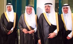 الأمير منصور بن ناصر بن عبدالعزيز يحتفل بزواج نجله الأمير فهد من كريمة الأمير عبدالله بن سعود بن مشاري