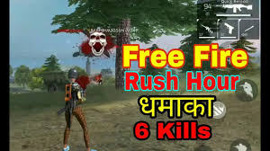 Simple living high thinking youtube : Free Fire My First Video Desi Gamer Youtube