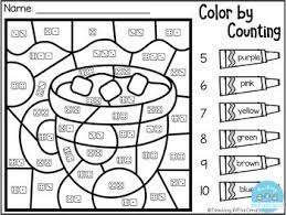 Free Kindergarten Color By Code Kindergarten Colors Addition Kindergarten Numbers Kindergarten